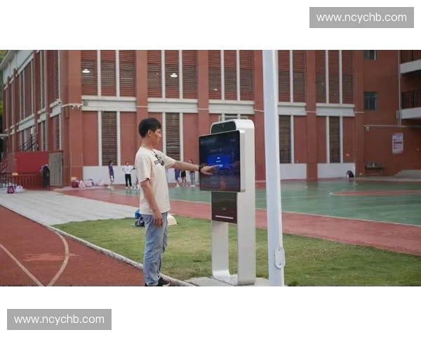 以体育系统集成为核心的智慧体育综合平台建设与创新发展研究