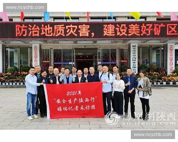 智能化运动防护装备助力全民科学训练与健康安全升级体系建设发展