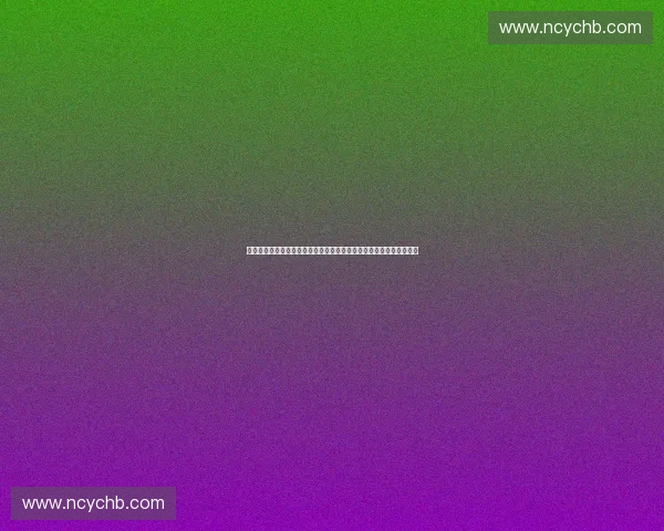 深度剖析体育赛事数据趋势与关键因素影响，助力精准预测和策略制定