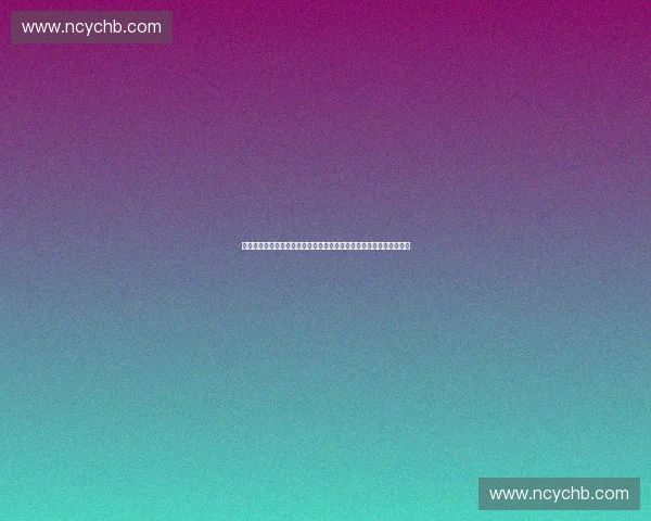 技术复盘驱动组织能力跃迁与持续创新实践路径探索体系构建与方法论 技术复盘驱动组织能力跃迁与持续创新实践路径探索体系构建与方法论