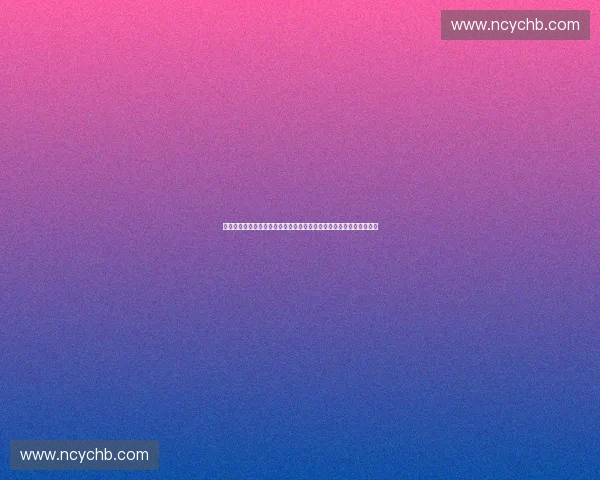 财务共享中心驱动企业数字化转型与价值创造新模式探索实践路径研究 财务共享中心驱动企业数字化转型与价值创造新模式探索实践路径研究