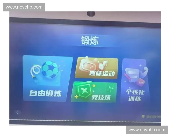 体育数据平台赋能竞技分析助力俱乐部科学决策与运动表现优化