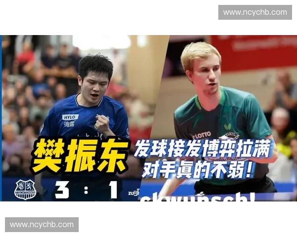 聚焦场上关键对位深度解读球星攻防博弈与临场战术变化细节拆解 聚焦场上关键对位深度解读球星攻防博弈与临场战术变化细节拆解