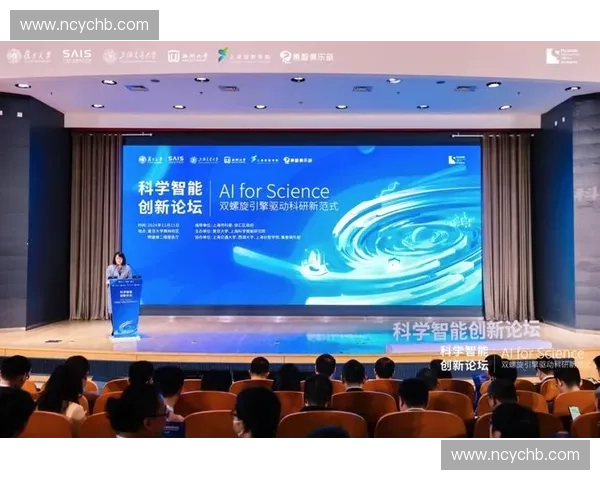 聚焦运动科技与创新驱动未来体育发展探索新机遇