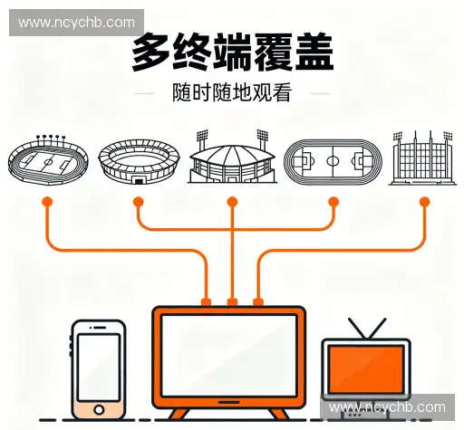 我们的核心竞争力